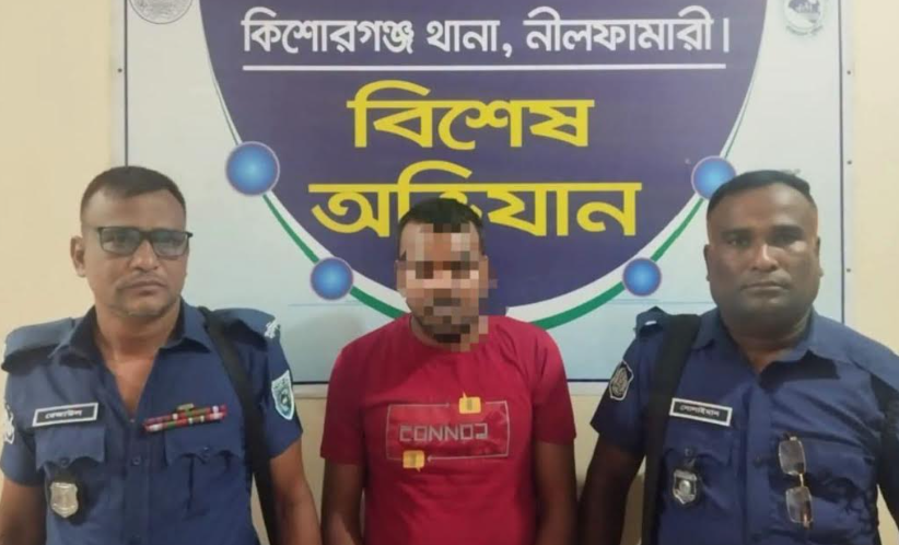 কিশোরগঞ্জে আলোচিত বিএনপির নেতা করিম হত্যা মামলার আসামি বিটু গ্রেপ্তার