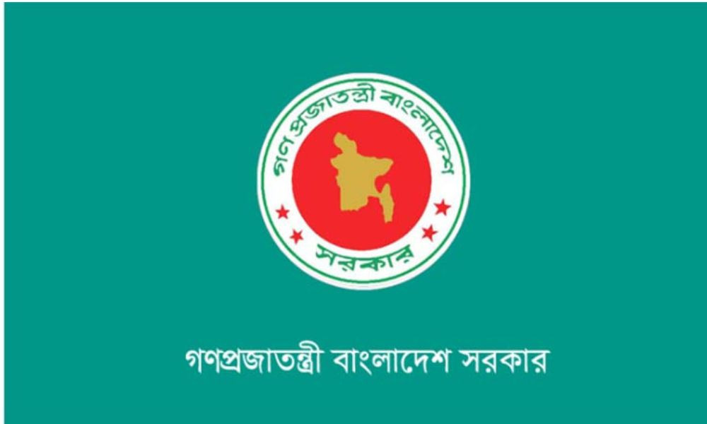 সরকারি নিয়োগ ও পদোন্নতি পরীক্ষায় সম্মানি-ভাতা পুনর্নির্ধারণ, জারি হলো নতুন পরিপত্র