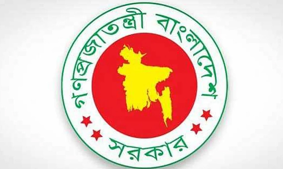 সিটি করপোরেশনের তালিকায় যুক্ত হচ্ছে কক্সবাজার