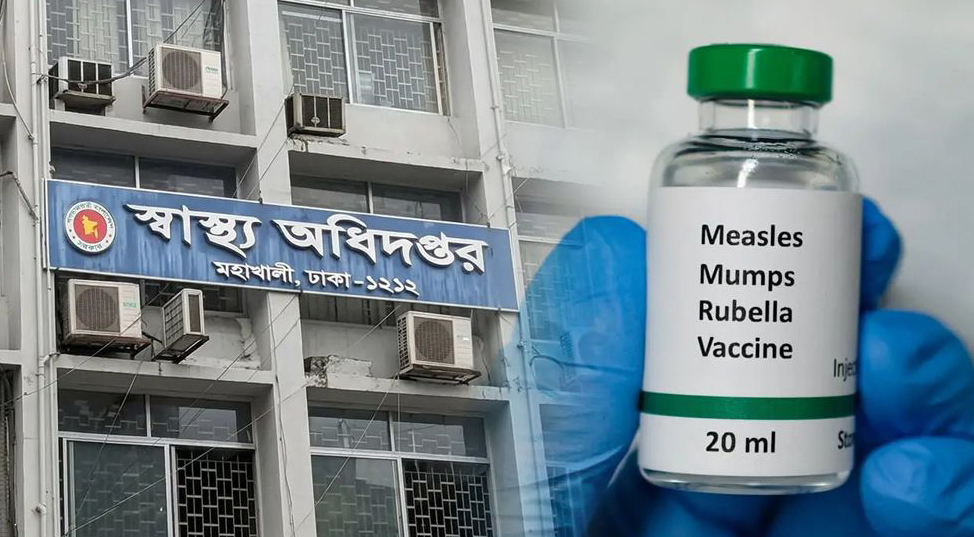 হামে আরও ৩ শিশুর মৃত্যু, ২৪ ঘণ্টায় হাসপাতালে ৯৯৬ জন