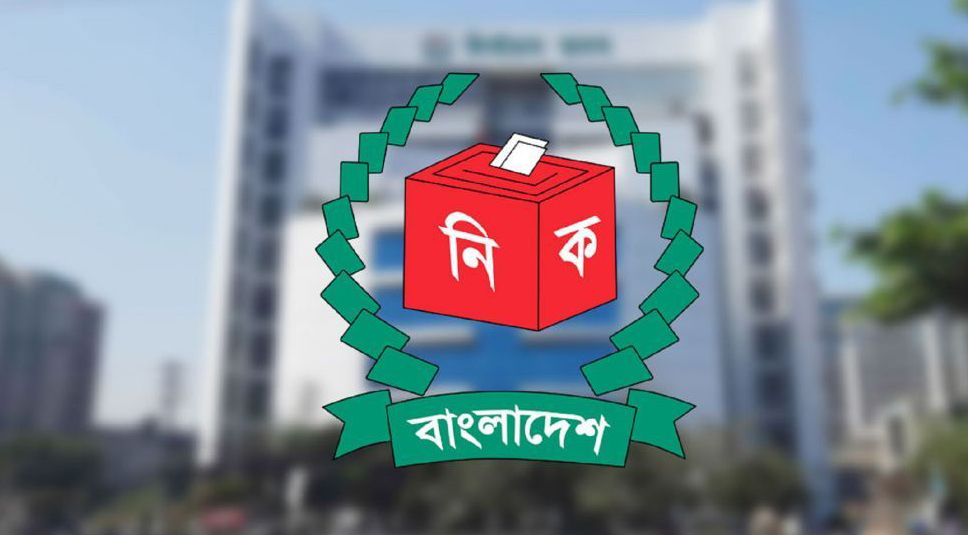 রাষ্ট্রপতি নির্বাচনে বিএনপির দুই মনোনয়নপত্র সংগ্রহ