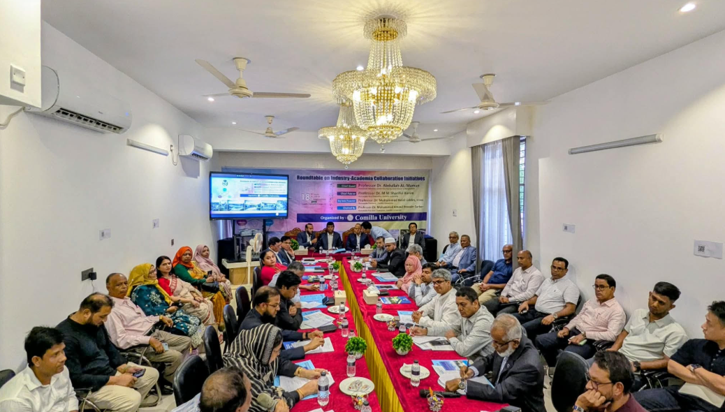 কুবিতে প্রথমবারের মতো শিল্পী একাডেমি বৈঠক অনুষ্ঠিত