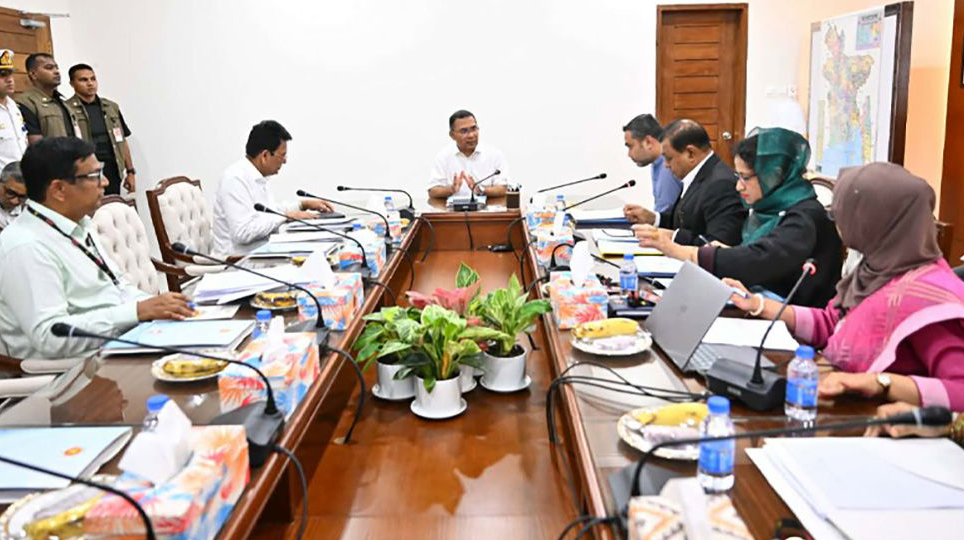প্রধানমন্ত্রীর শিক্ষা সহায়তা ট্রাস্টের কার্যক্রম নিয়ে বৈঠক