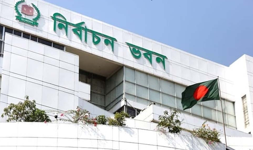 স্থানীয় সরকার নির্বাচনের চূড়ান্ত ভোটার তালিকা প্রকাশ আজ