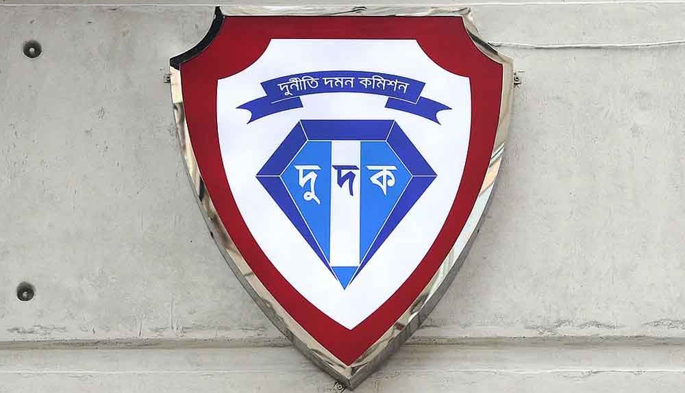 দুবাইয়ের সম্পদ নিয়ে ৭৩ বাংলাদেশির তথ্য চাচ্ছে দুদক