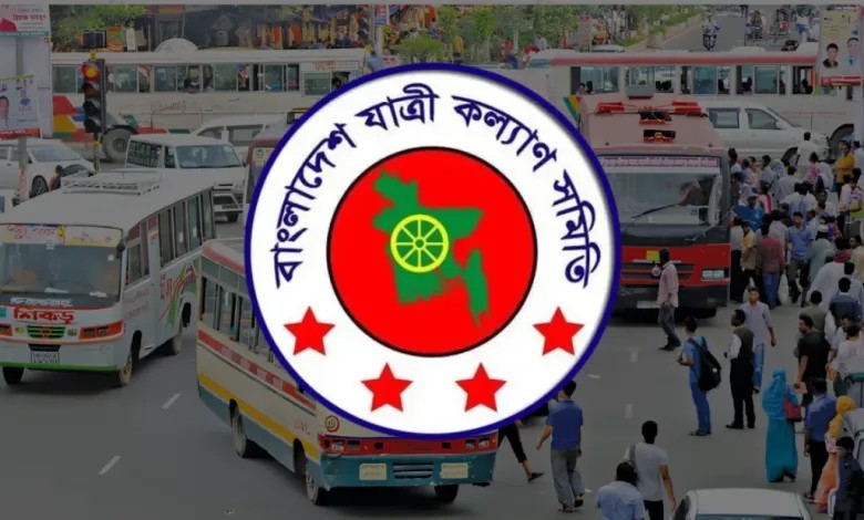 দূরপাল্লায় ৮, সিটি বাসে ১০ পয়সা ভাড়া বাড়ানোর প্রস্তাব