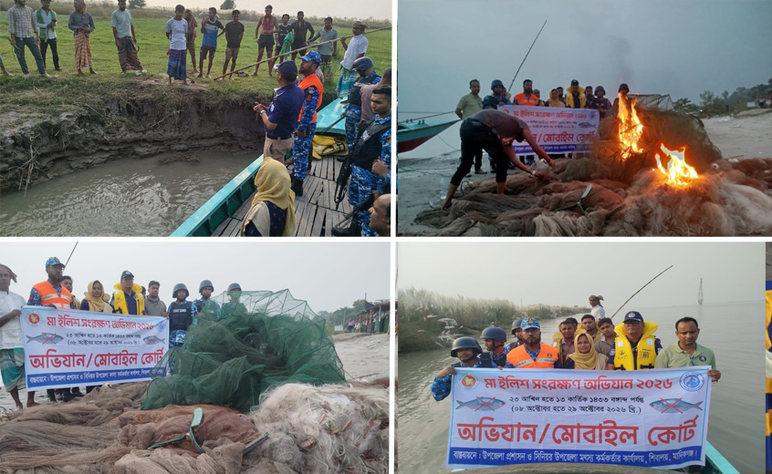 শিবালয়ে যমুনা নদীতে অভিযান চালিয়ে প্রায় ৩৫ লক্ষ টাকার কারেন্ট জল ধ্বংস