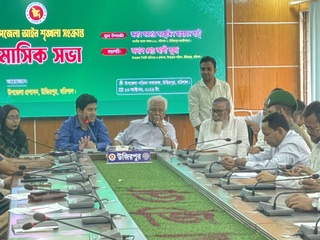 উজিরপুরে আইনশৃঙ্খলা সভা: দুর্গাপূজা ও ইলিশ রক্ষায় কঠোর নজরদারির নির্দেশ এমপির