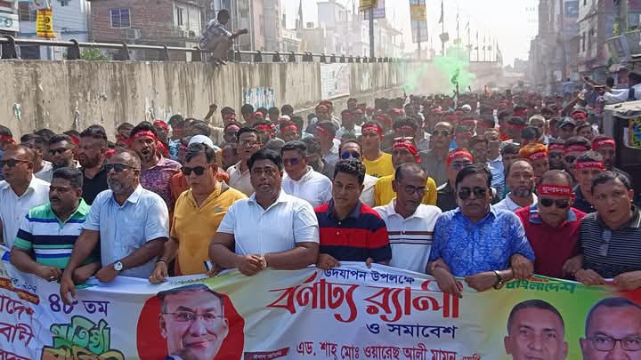 জামালপুরে নানা আয়োজনে যুবদলের ৪৮তম প্রতিষ্ঠাবার্ষিকী পালন