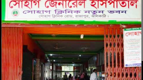 দুদকের নির্দেশে ৩৬ দিন পর মামলা নিলো পুলিশ