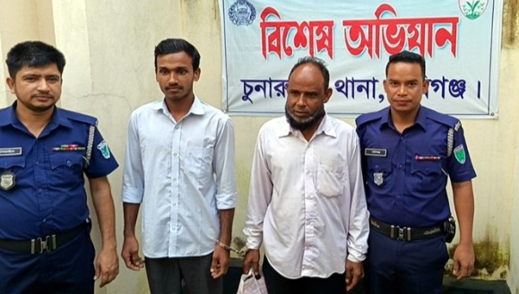 হবিগঞ্জে গৃহবধূ ও সন্তানদের ওপর হামলা গ্রেফতার ২