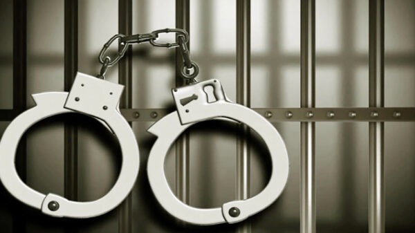 গ্রেপ্তার