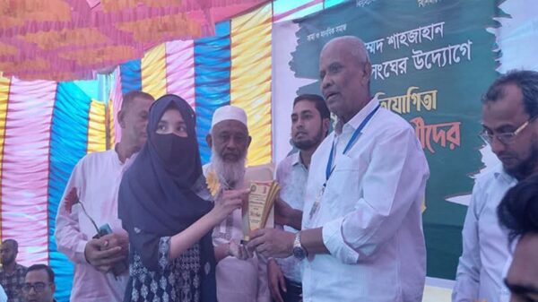 ইসলামী মূল্যবোধের রাজনীতি প্রতিষ্ঠিত করেছিলো শহীদ প্রেসিডেন্ট জিয়াউর রহমান  : মোঃ শাহজাহান 