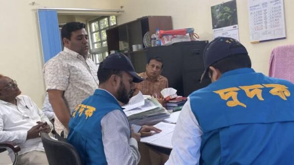 কোম্পানীগঞ্জে কৃষি অফিসে দুদকের অভিযান