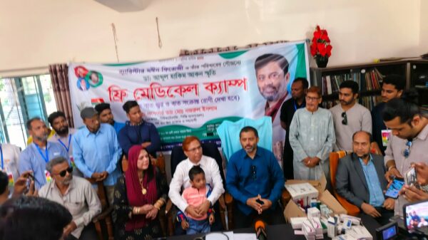 ‎রাজাপুরে বিএনপির মনোনয়ন প্রত্যাশী ব্যারিস্টার মঈন ফরোজির উদ্যোগে ফ্রি মেডিকেল ক্যাম্প অনুষ্ঠিত