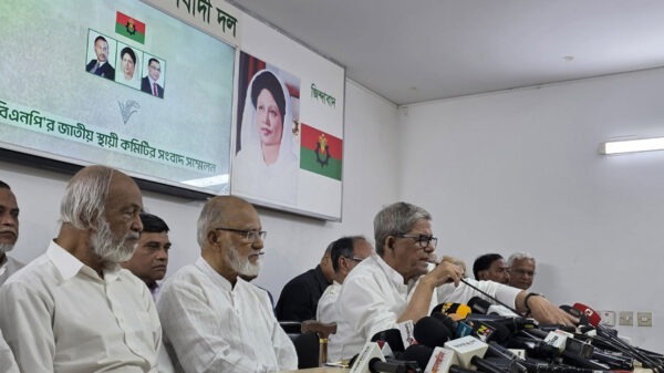 আসন্ন জাতীয় নির্বাচনে ২৩২ আসনে বিএনপির সম্ভাব্য প্রার্থীদের নাম ঘোষণা