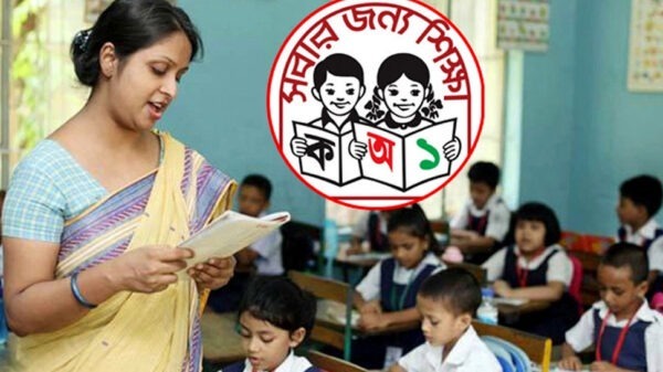 প্রাথমিকের শিক্ষক নিয়োগে দ্বিতীয় ধাপের বিজ্ঞপ্তি প্রকাশ