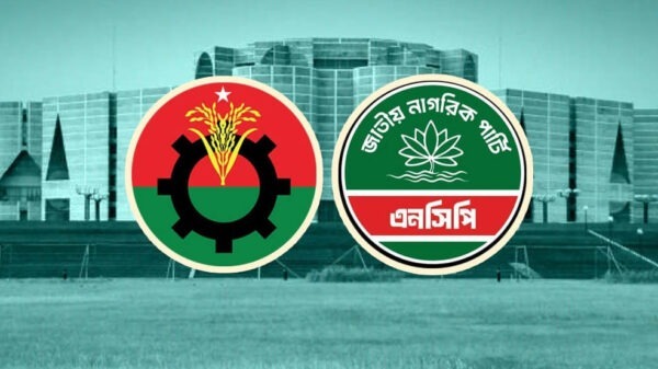 বিএনপির দিকেই ঝুঁকছে এনসিপি, ২০ আসনে সমঝোতার সম্ভাবনা