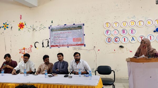 ইবিতে বৈছাআ‘র সংকট, সম্ভাবনা ও করণীয়’ শীর্ষক আলোচনা সভা