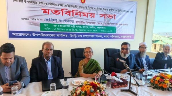 "চিংড়ি চাষ ও প্যারাবন রক্ষা একসাথে করতে হবে"—ফরিদা আখতার