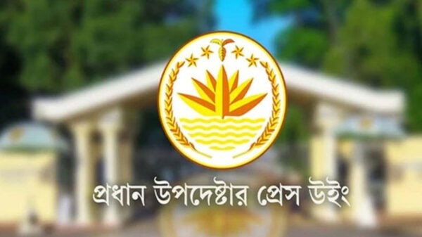 তফসিল ঘোষণার পর অনুমোদনহীন আন্দোলন থেকে বিরত থাকার আহ্বান অন্তর্বর্তী সরকারের