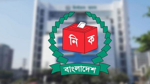 নির্বাচনকালে কর্মকর্তাদের বদলি ও ছুটিতে লাগবে ইসির পূর্বানুমতি