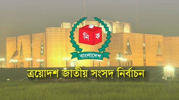 ভোট গ্রহণের সময় এক ঘণ্টা বাড়ল, সংসদ নির্বাচন ও গণভোটের ভোটদান–ফল প্রকাশের পূর্ণ প্রক্রিয়া