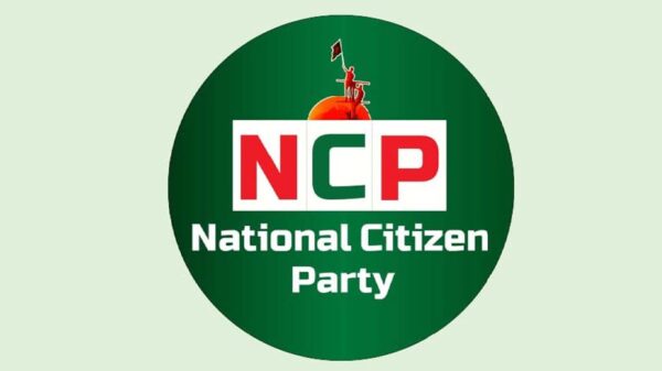 হাদি হত্যা: ৫ দফা দাবিতে এনসিপির মশাল মিছিল শনিবার চট্টগ্রামে