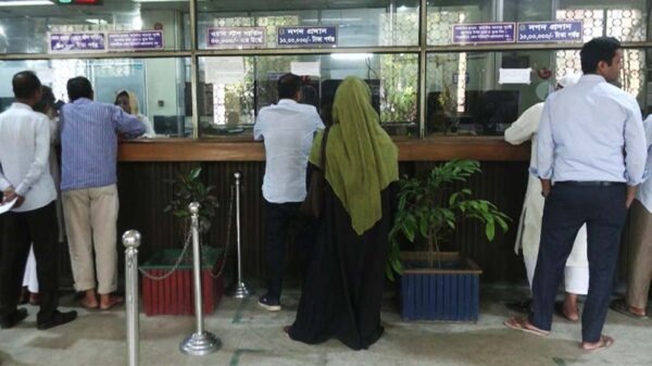 শনিবার খোলা থাকবে ব্যাংক