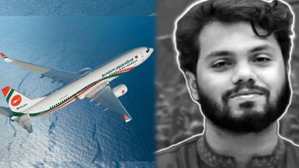 সিঙ্গাপুর থেকে ঢাকার পথে শহীদ ওসমান হাদির মরদেহবাহী বিমান