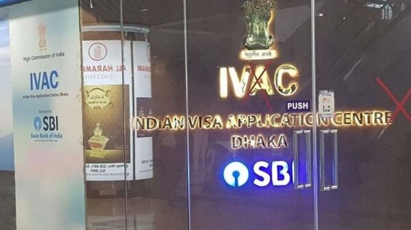 নিরাপত্তা শঙ্কায় ঢাকায় আজ দুপুর থেকে বন্ধ ভারতীয় ভিসা সেন্টার