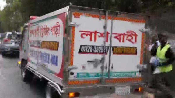 সংসদ প্লাজায় পৌঁছেছে নিথর হাদি, অপেক্ষা জানাজার