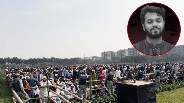 মানিক মিয়া অ্যাভিনিউতে মানুষের ঢল, কানায় কানায় পূর্ণ