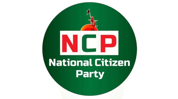 জামায়াতের মিথ্যাচার ও সহিংস রাজনীতির বিরুদ্ধে এনসিপির কঠোর নিন্দা