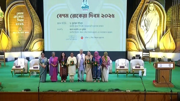চার গুণী নারীর হাতে রোকেয়া পদক তুলে দিলেন প্রধান উপদেষ্টা