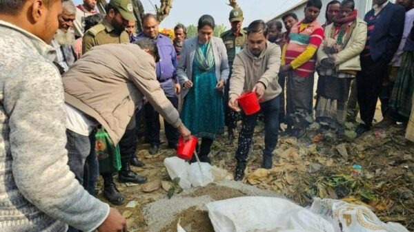 শেরপুরের নালিতাবাড়ীতে ভেজাল সার বিক্রির দায়ে ডিলারের অর্থদণ্ড