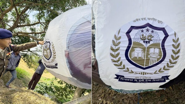 বাংলাদেশ থেকে উড়ে যাওয়া গ্যাস বেলুন ঘিরে আসামে আতঙ্ক, শুরু তদন্ত