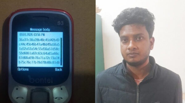 মাদারীপুরে সহকারী শিক্ষক নিয়োগ পরীক্ষায় উত্তরপত্র ফাঁস